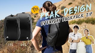 [Shop] รีวิว Peak Design Everyday Backpack Zip (15L/20L)