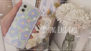 iPhone 12 Case Shopee Haul 🌸🎆🌌 |iPhone 12| (4)