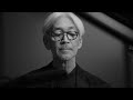 Ryuichi Sakamoto | Opus | Teaser | NYFF61