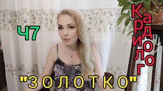 видео: 115. 🇺🇦🇮🇹 картинка: 115. 🇺🇦🇮🇹