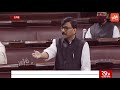 Shiv Sena Sanjay Raut Emotional Speech On Ghulam Nabi Azad at Parliament 2021 | YOYO TV Kannada