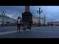 Песня "Солнце взойдет". Гитарист на Дворцовой площади, Санкт-Петербург