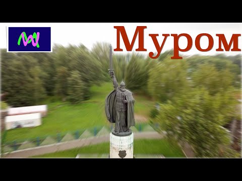 Video: Муром шаарынын монастырлары. Тирилүү монастырь