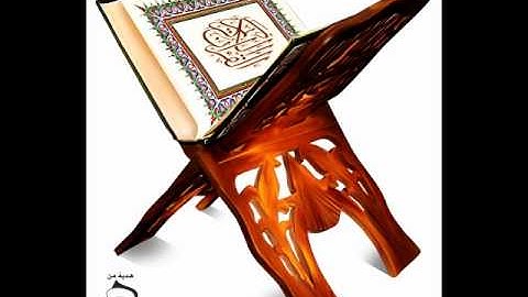 تلاوة رائعة لسورة النساء من 83 - 87 للشيخ مختار عمرية