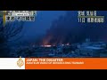 Amazing escape from Japan's tsunami