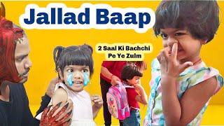 Jallad Baap | Adya Ka First Day In School