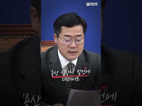#<strong>십상시</strong>