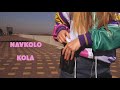 NAVKOLO KOLA - Запишу Касету