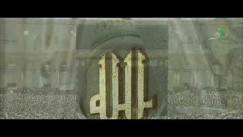 سورة التين بصوت الشيخ بدر بن محمد التركي من الحرم المكي الشريف 