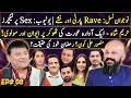 Dr omer adil  ep 08  mansoor ali khan hareem shah rave  our youth  haseeb khan  ganda aandaa