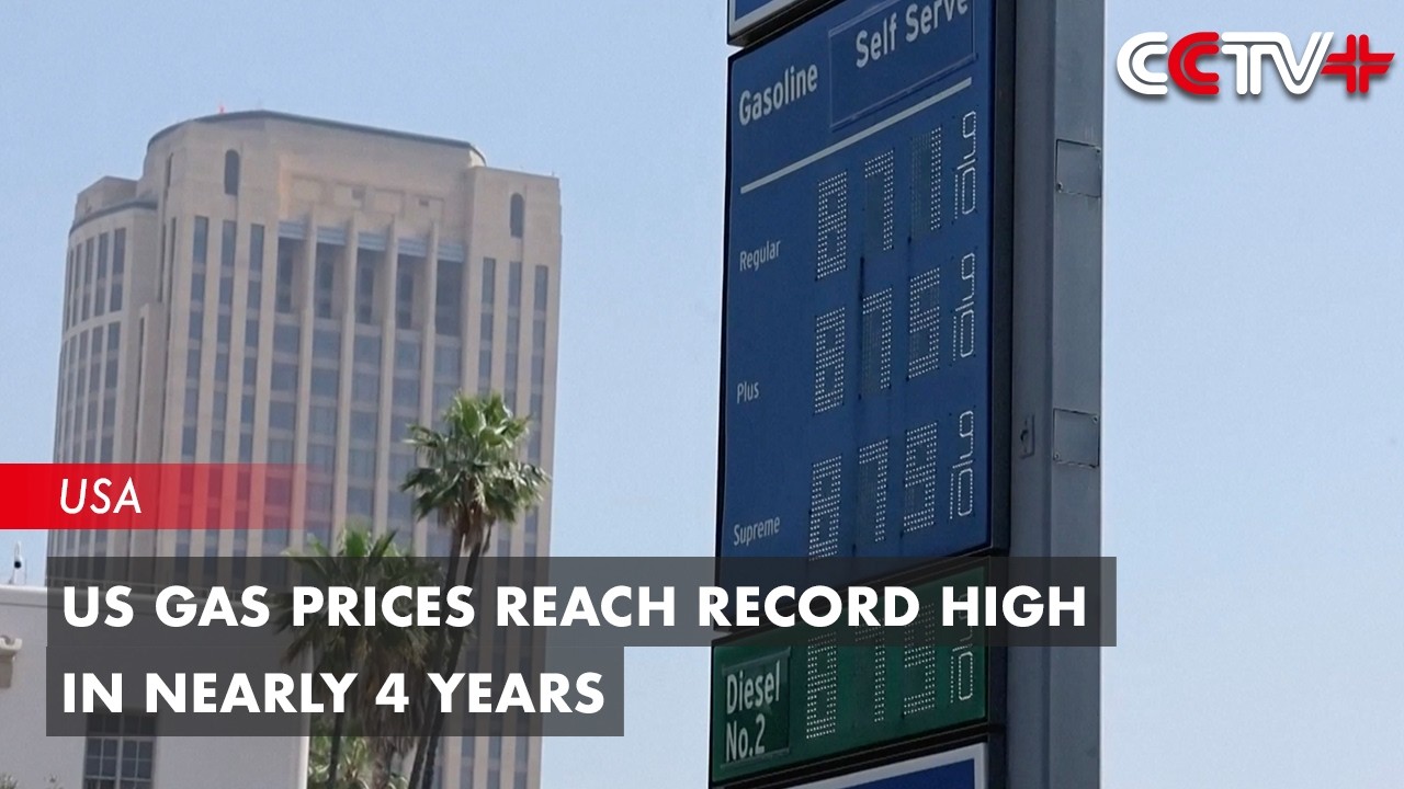 US Gas Prices Reach Record High in Nearly 4 Years - YouTube