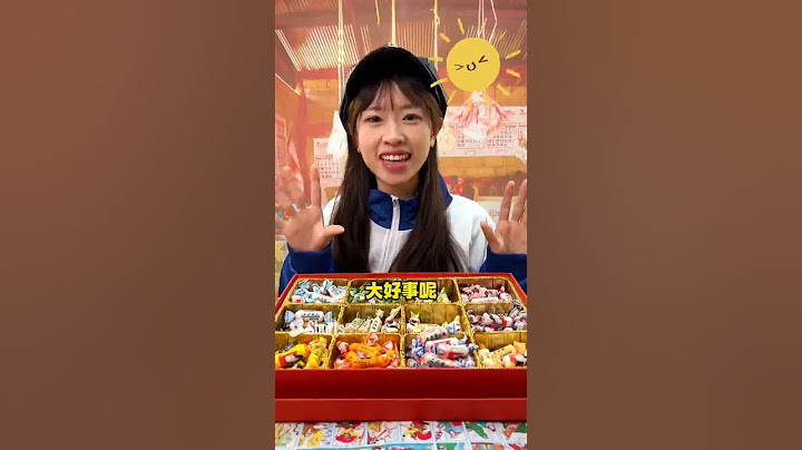 还记得童年的小卖铺吗？今天店里出大事儿了！ #童年回憶#洞洞樂#童年時光機#小賣部#shorts #小賣部 #搞笑 #童年時光機