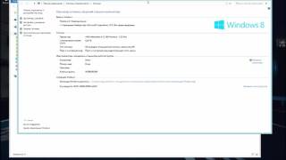 Как определить установленный процессор Как определить установленный процессор