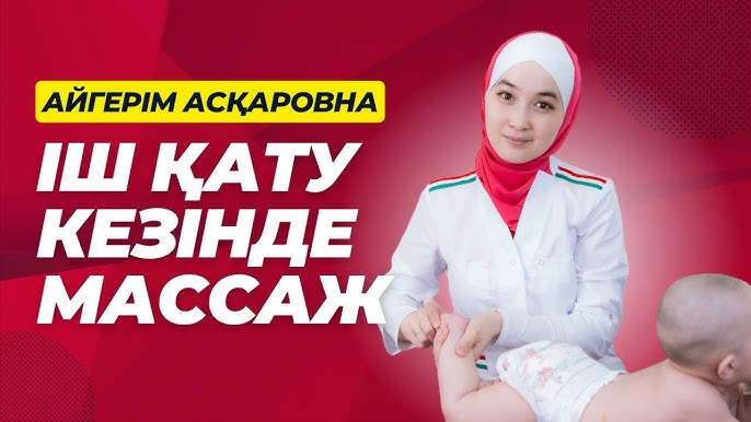 Порно: Үлкен ағасы кеуделі сіңлісін жыныстық қатынасқа түсуге көндіреді Трусики киіп отырған әйелдер