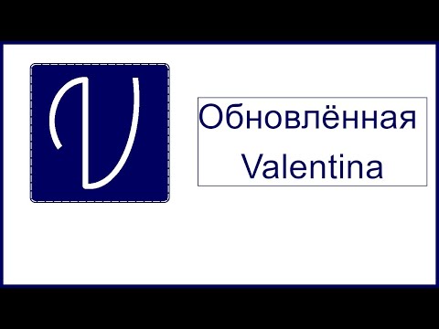 Video: Valentina Vasilievna Ignatieva: Biyografi Ve Kişisel Yaşam