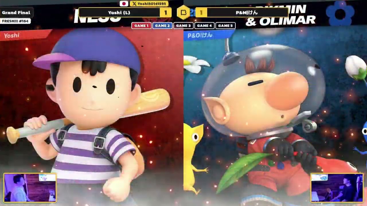 ピクミン4 ×スマブラSP 【公式通販】