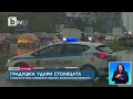 Градушка изпочупи прозорци на коли в София