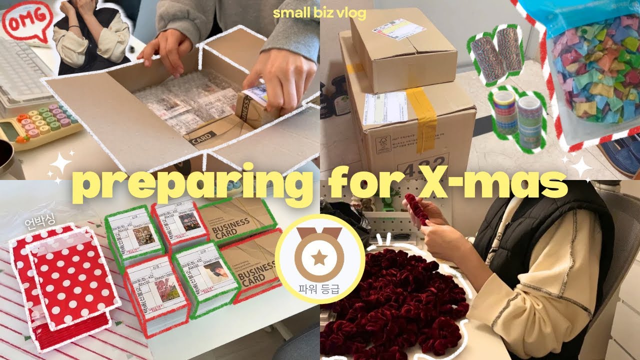 vlog. 😨택배 수거가 안됐다니…🎄12월 준비는 이렇게! | 악세사리 쇼핑몰 사장 포장 ASMR | 택배 수거·사케동 돈카츠·크리스마스 패키징