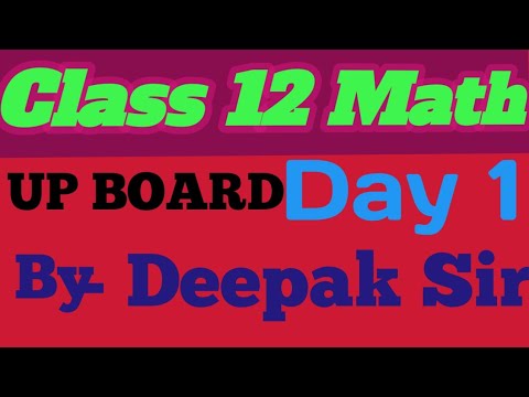Class 12 Math solutions part 1 - YouTube