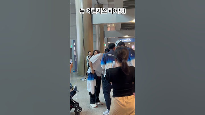뉴 어펜져스 파이팅! #오상욱 #구본길 #박상원 #도경동 #뉴어펜져스 #어펜져스 #fencing #펜싱 #펜싱선수 #ohsanguk #gubongil #parksangwon