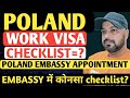 Poland Work Visa 2025 | Embassy Checklist &amp; Appointment Booking Step by Step Guide