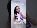 iPad Air M3💜沈浸式開箱 #ipad #asmr #開箱 thumbnail