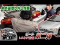 【HONDAビート・レストア計画＃２】エンジンオーバーホールに向け内外装取り外し作業【ホンダ ビート メカニックTV】