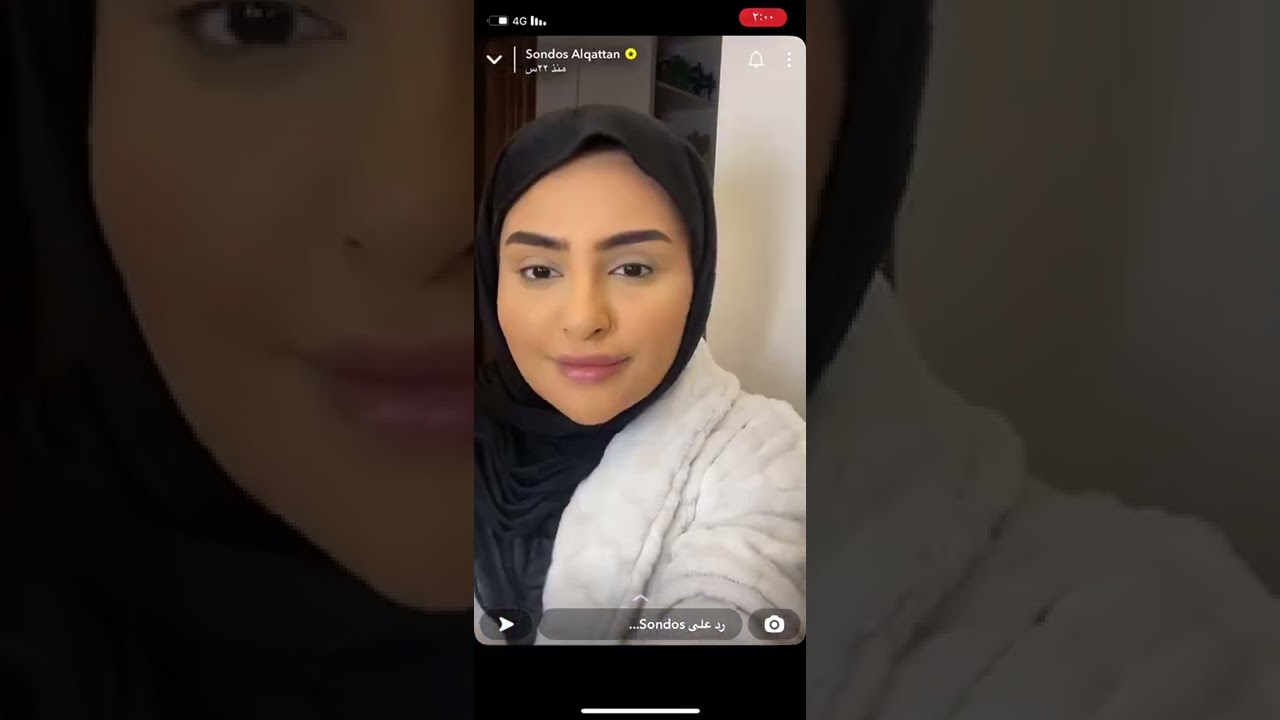 تتوريال مكياج من سناب سندس القطان