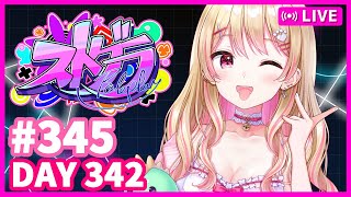 にしのん / Nishinonの配信のサムネイル画像