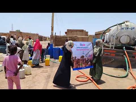 سقيا الماء 4