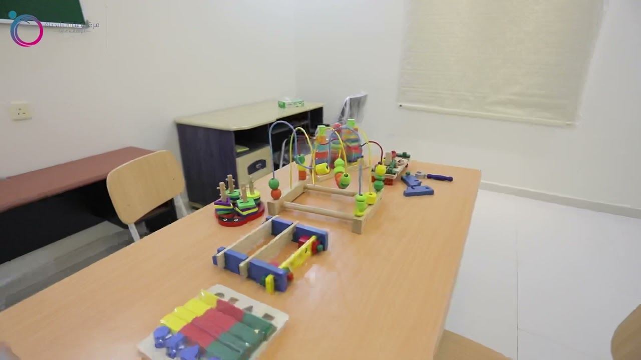 مركز مهارات الحياة للرعاية النهارية بالباحة