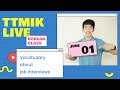 Live Korean Class - Vocabulary about job interviews