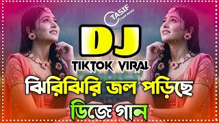 Jhiri Jhiri Jol Poriche Dj Remix            New Bangla Dj Remix