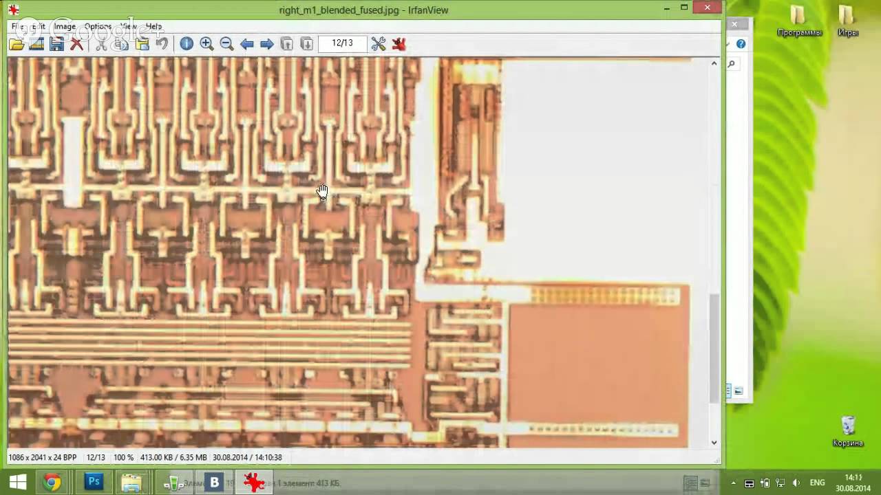 Dcache схема справа, ячейки и соединяем все вместе