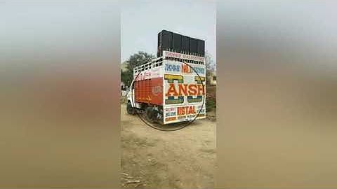 Remix/Struggle R Nait Fadu  Vibration + full Compition  DJ Nitin NKS Dj Sonam  vibration