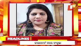 Headlines | 27th August 2023 | Odisha TV | OTV