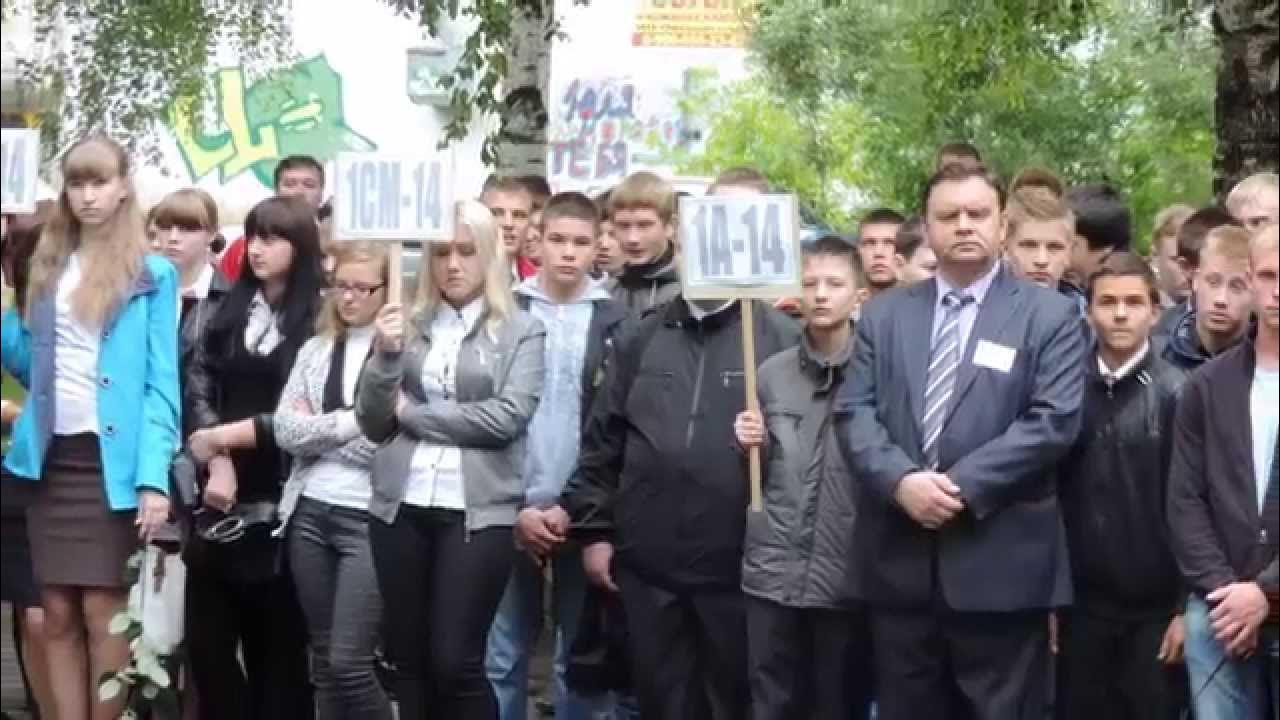 Мартыненко бппк. Мартыненко бппк