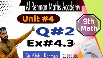 Class 9th Math new book Ex 4.3 Question2|HCF by division method| Factorization || PCTB