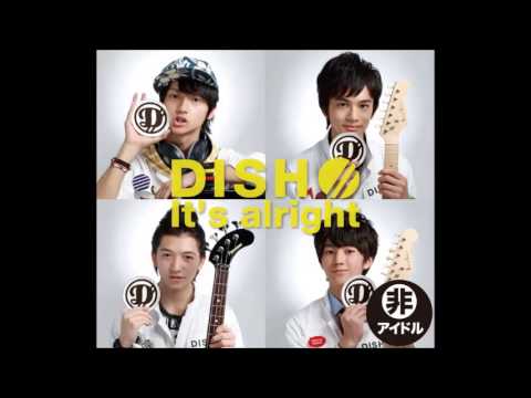 [Audio] DISH// - Never Stop Now