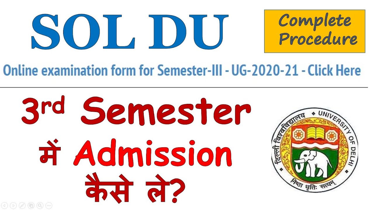 SOL DU 3rd Semester Complete Admission Process|SOL 2nd year Admission & fill Improvement form Online