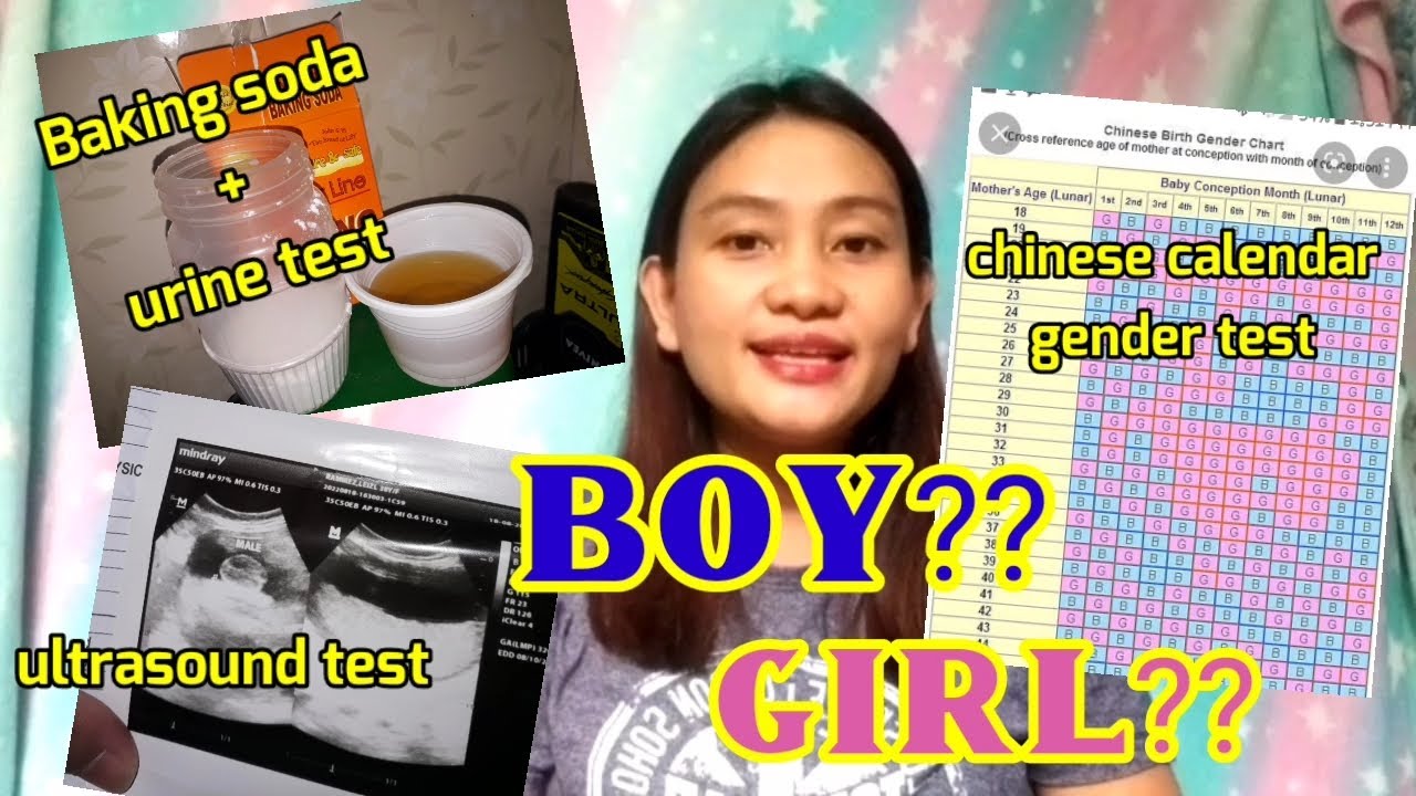 BABY GENDER TEST BAKING SODA +URINE CHINESE CALENDAR ULTRASOUND