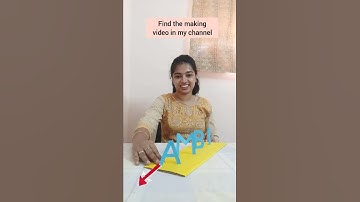 Handmade gift ideas - Personalised 3D Flip Name for loved one! #shorts #diy #personalisedgift