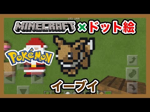 ポケブロ Youtube ポケブロ Youtube
