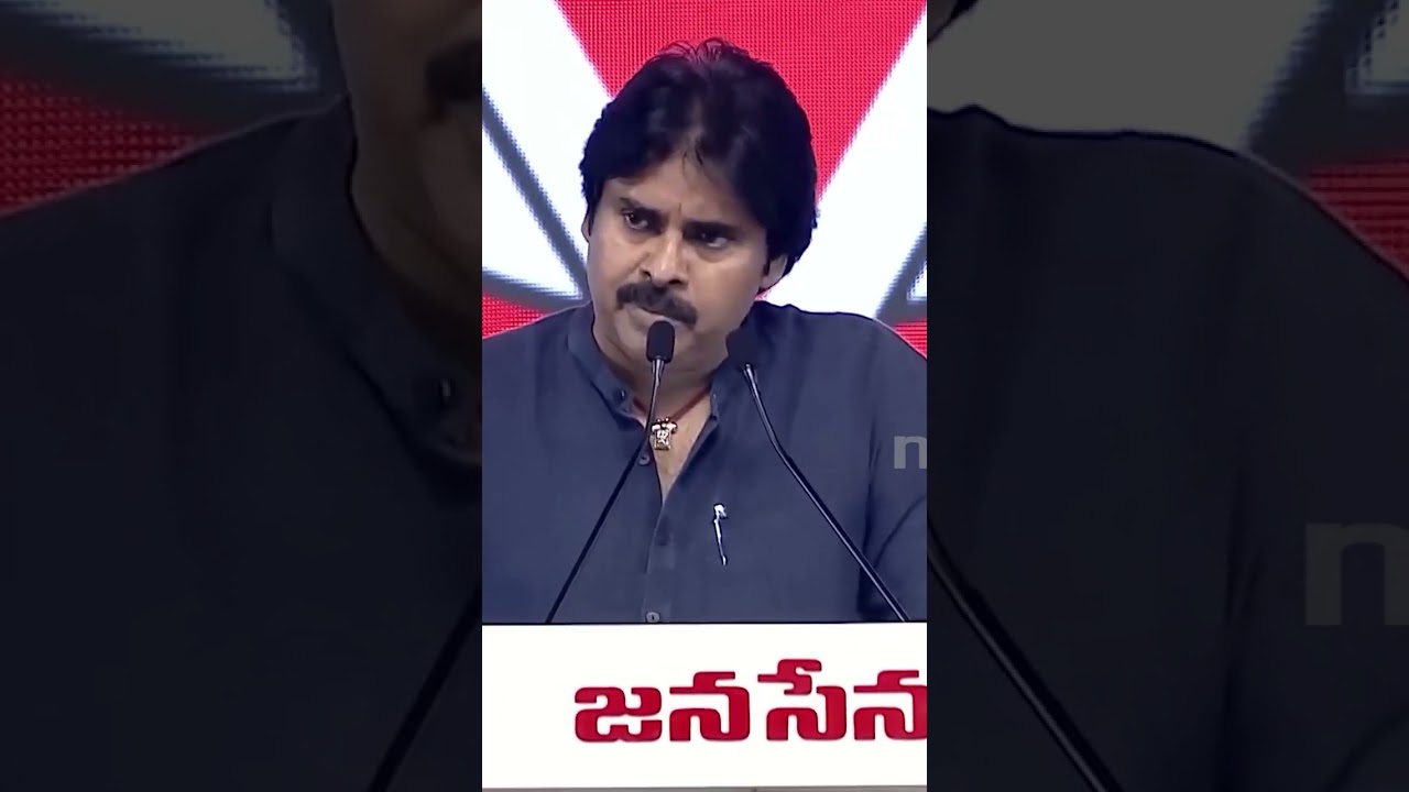 Janasena Chief Pawan Kalyan Challenges Ycp Leaders || Janasena Party || AP politics || NRIJANASENA