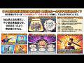 2026年 下請法から取適法への移行。発注するときこれ知らないとマズイ！ #取適法 #発注  #フリーランス