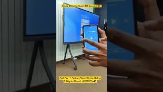 How To Connect Mobile Phone To Digital Board I Benchmark Interactive Flat Panel #smartinfovision