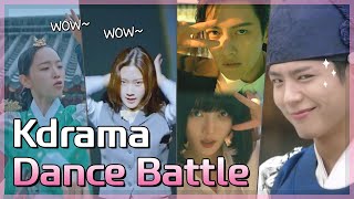 Best Kdrama Dance Scenes