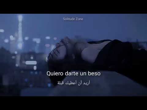 اغنية إسبانيا مترجمه تعبر عن الحب الصادق