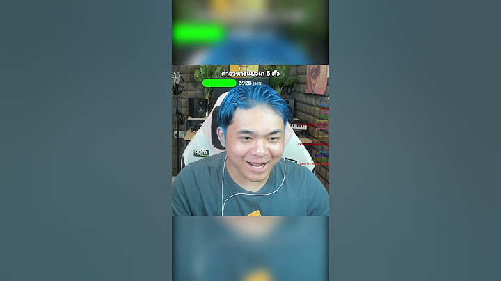 เมื่อผมท้าคนดูใน LIVE สด #short #memeไทย #memes #meme #พากย์นรก