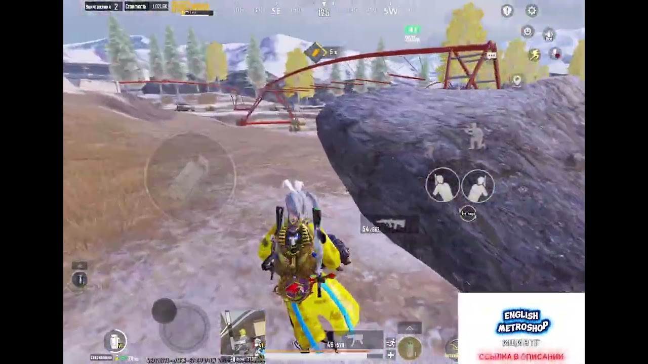 ЗОЛОТОЙ АУГ VS 7 КАРТЫ В МЕТРОРОЯЛЬ PUBG MOBILE